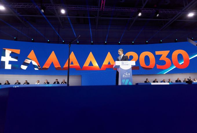  Μήνυμα ενότητας και προοπτικής για την Ελλάδα του 2030 από τον Κυριάκο Μητσοτάκη